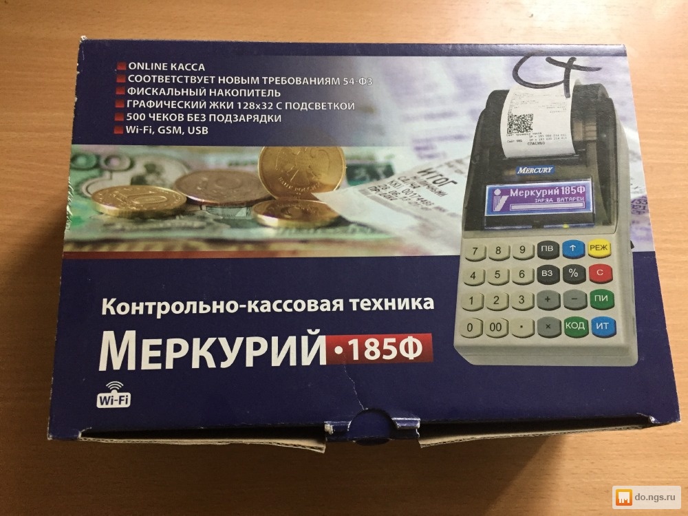 Работа кассы меркурий