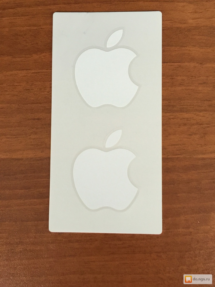 Купить стикеры на айфон. Наклейка Apple. Наклейки от айфона. Наклейка айфон яблоко. Наклейки яблоко Apple.