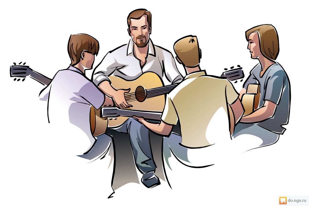 Игра на гитаре новосибирск. Компания с гитарой рисунок. Стикеры бард. Уроки игры на гитаре Новосибирск. Картина группа людей играет на гитаре.