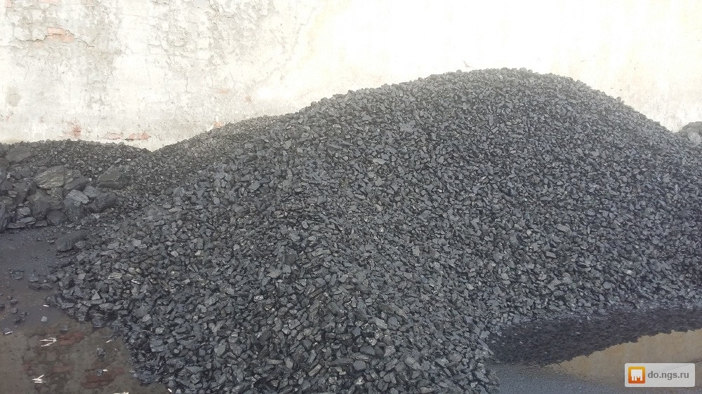 Купить уголь в новосибирске с доставкой. Уголь рядовой. Уголь сортовой цена в Топках 2023.