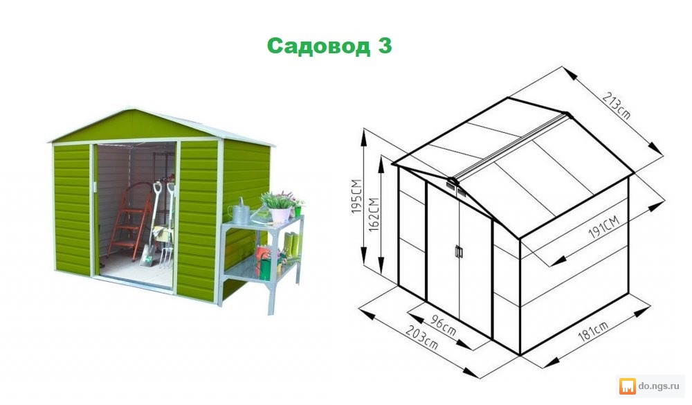 Чертеж сарайчика садового