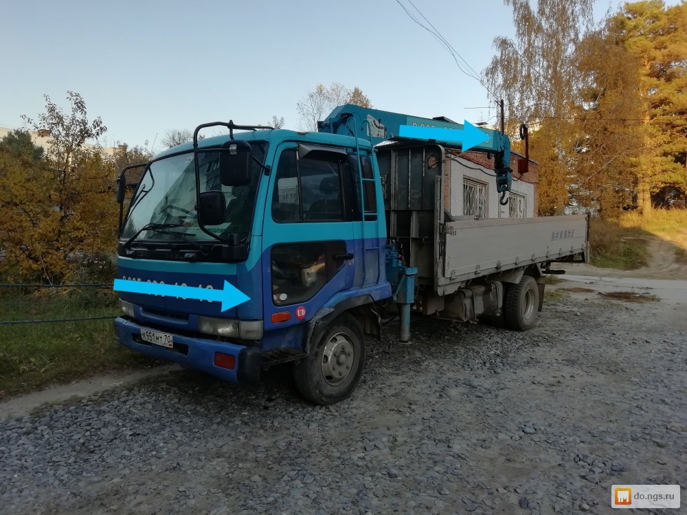 Nissan Condor Diesel эвакуатор