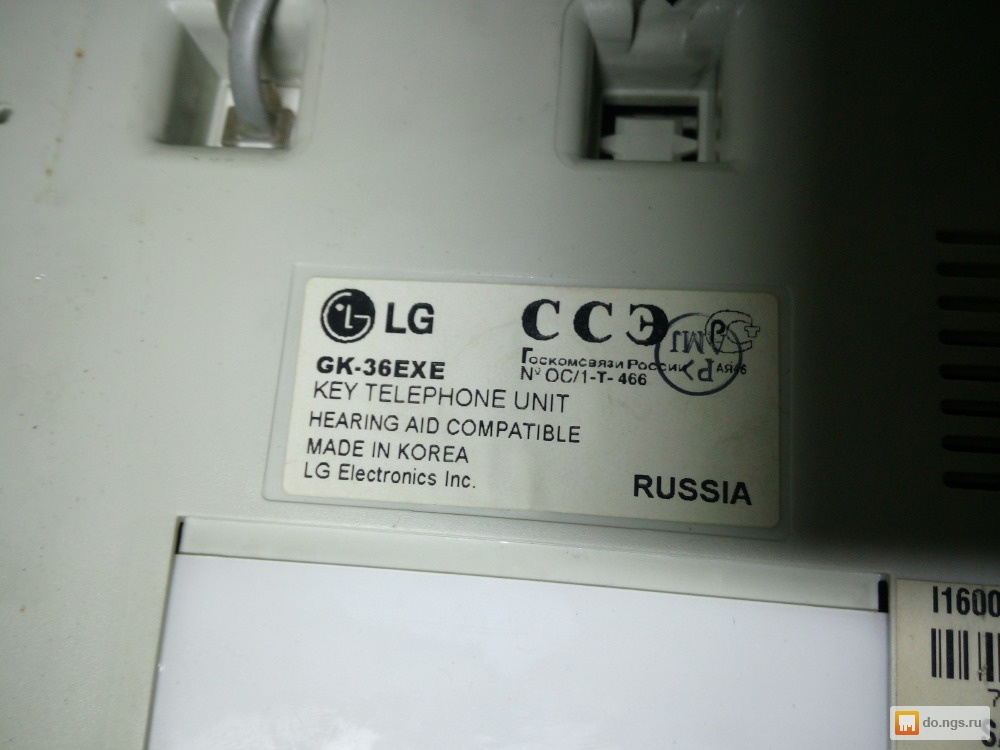 Gk36 exe схема