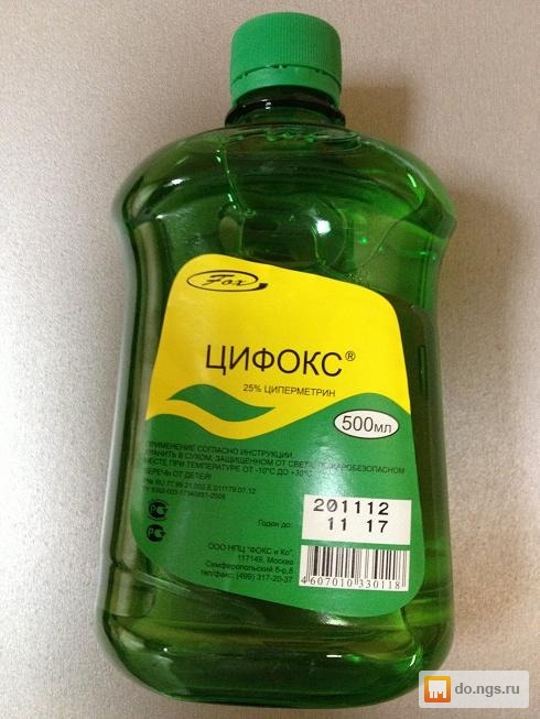 Что такое цифокс 25 циперметрин ?. Отрава цифокс. Отрава от клопов цифокс. Цифокс — 25% 500 мл. Цифокс 50 мл.