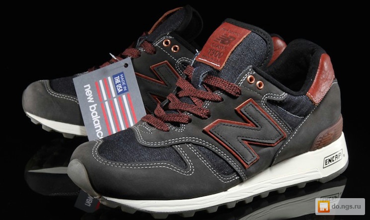 new balance 1300 43