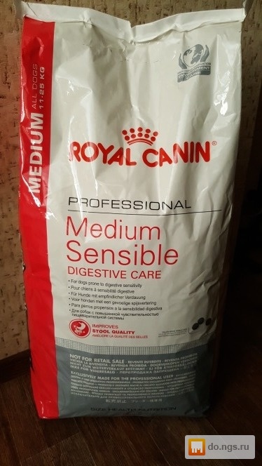 Royal страна производитель. Роял Канин профессионал Медиум sensible Digestive Care 20кг. Royal Canin 20кг. Медиум Сенсибл Роял Канин для собак. Royal Canin professional 20кг.