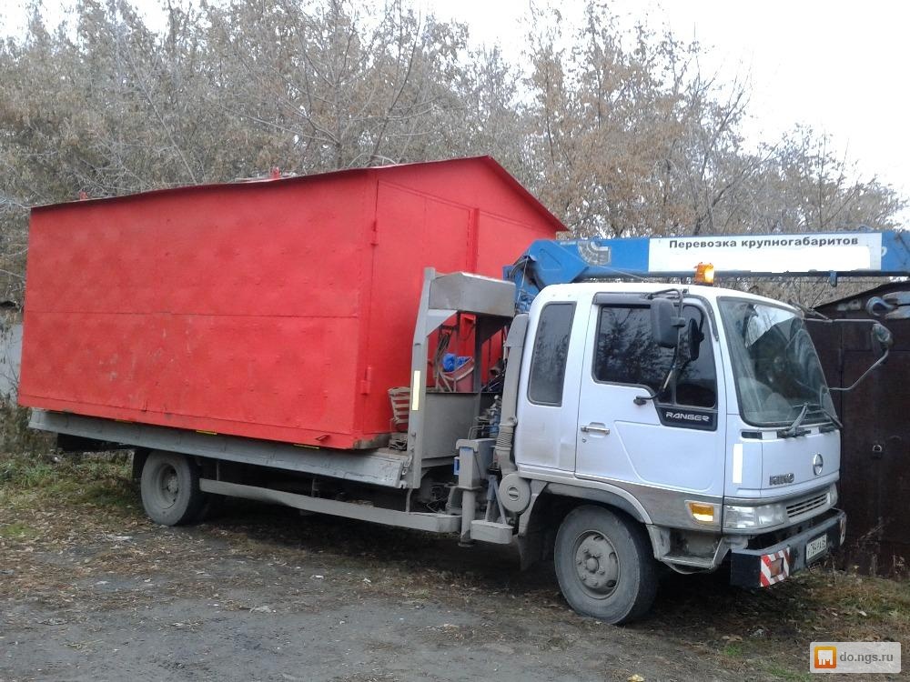 груз ч 3. груз ч 3. груз ч 3. наборные груза для испытания кранов. кс карго отзывы водителей.