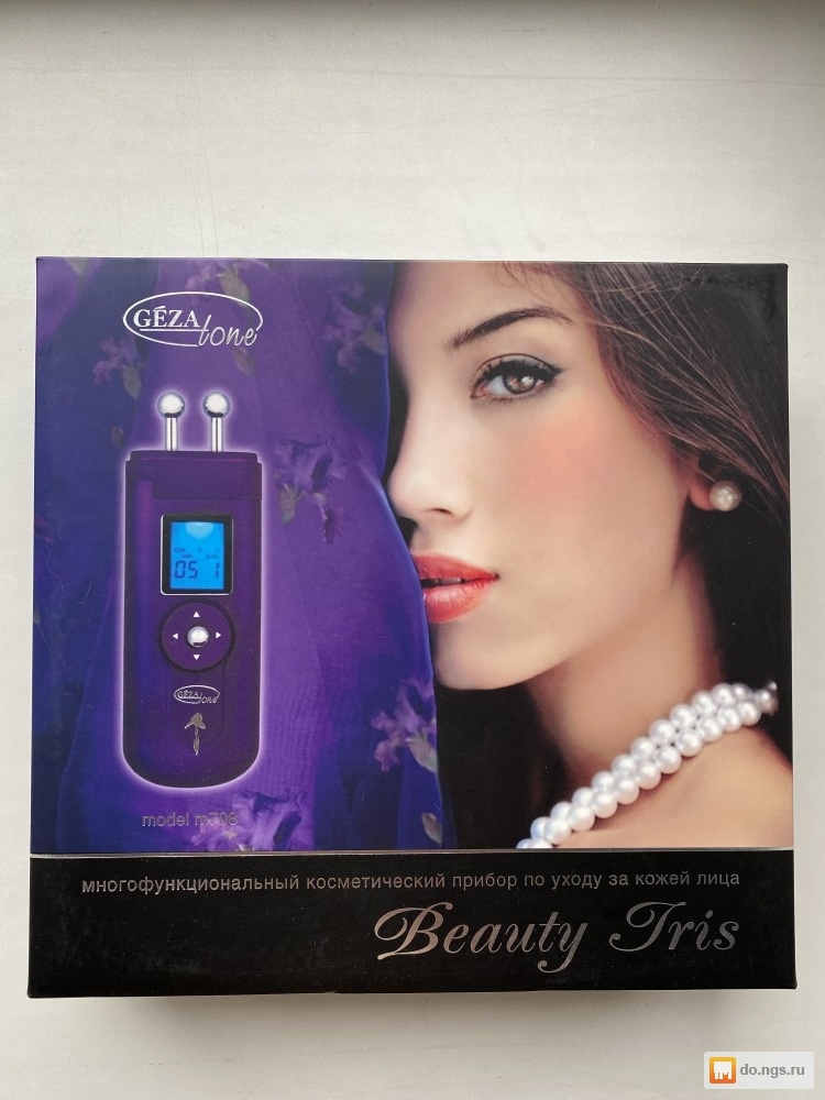 Кожей gezatone. Beauty Iris m708 Gezatone. Gezatone 708. Лучшие домашние аппараты для омоложения.