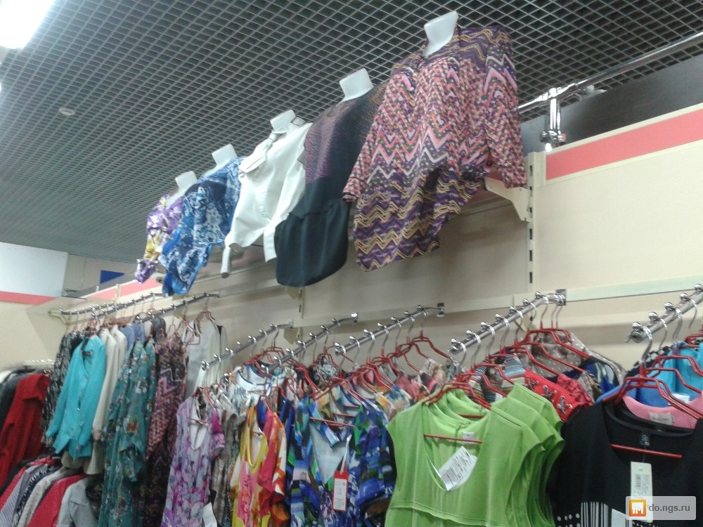 Магазины Одежды Из Белоруссии В России