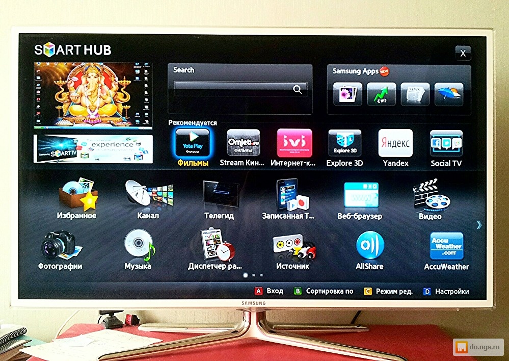 Днс смарт тв телевизоры цены. Телевизор самсунг 3d смарт ТВ UE 40. Samsung ue40d6510ws. Samsung Smart TV 40. Самсунг смарт хаб 42 дюйма.