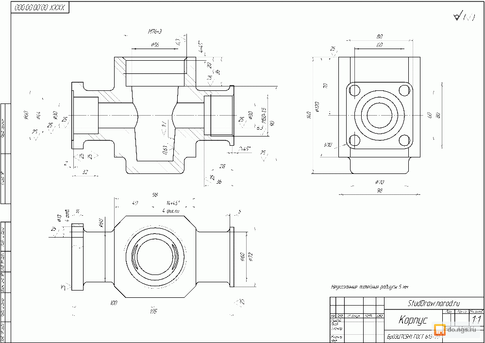 Инженерная машинная графика